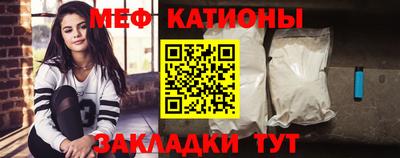 стаф Коммунар