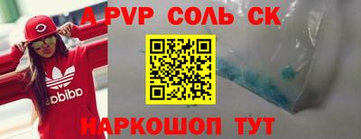 mix Конаково