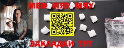 mix Конаково