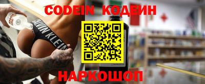стаф Коммунар