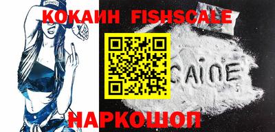 стаф Коммунар