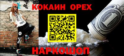 стаф Коммунар