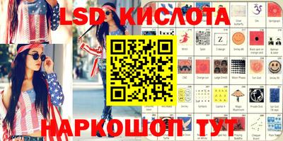 mix Конаково