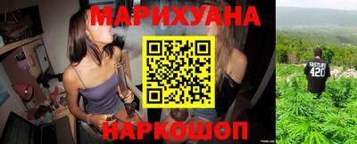 mix Конаково