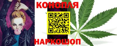 стаф Коммунар
