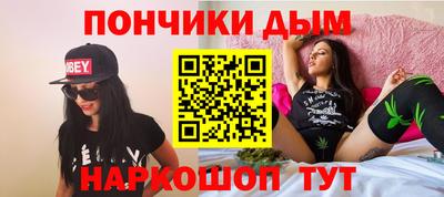 соль ск Комсомольск-на-Амуре