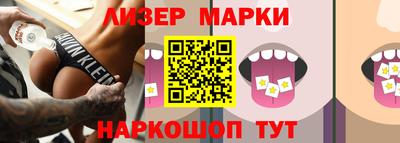 mix Конаково