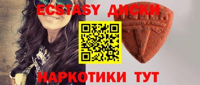 mix Конаково