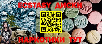 mix Конаково
