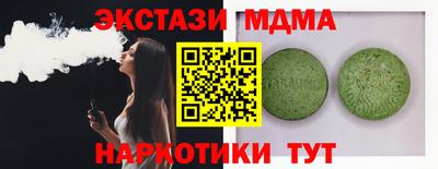 mix Конаково