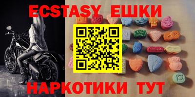 mix Конаково