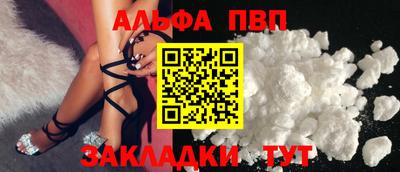 mix Конаково