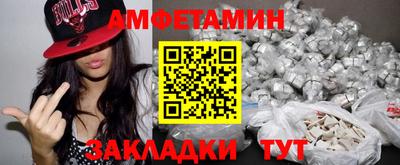 mix Конаково