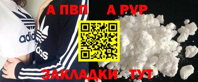 mix Конаково