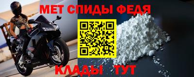 стаф Коммунар