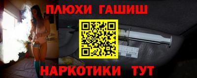 стаф Коммунар