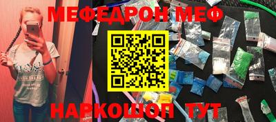 mix Конаково