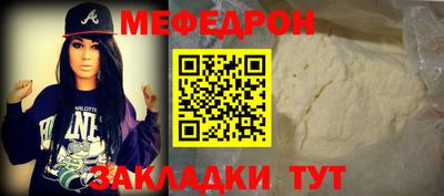 mix Конаково